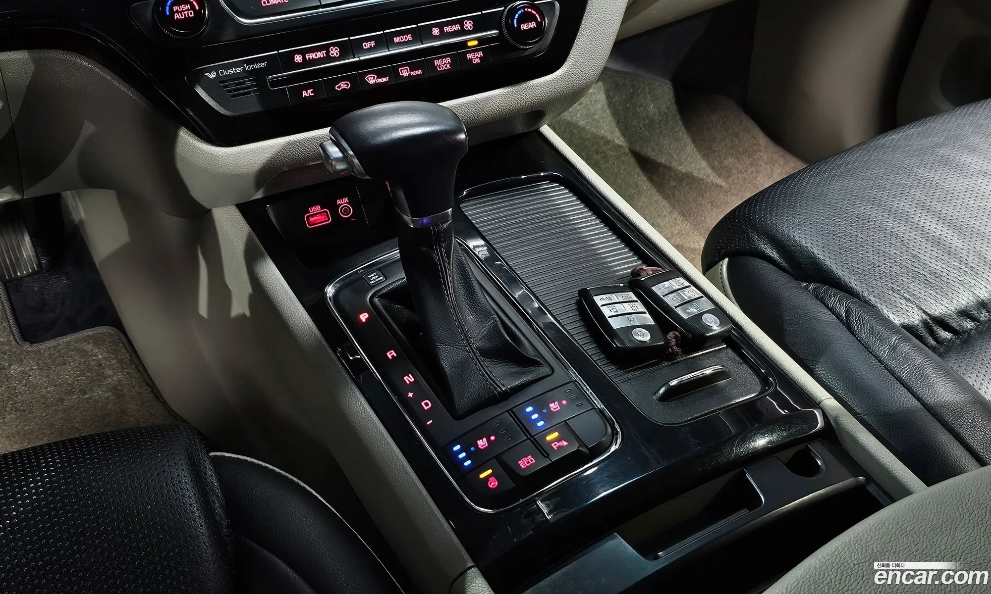 Korex Auto Trade - фотография 12376651