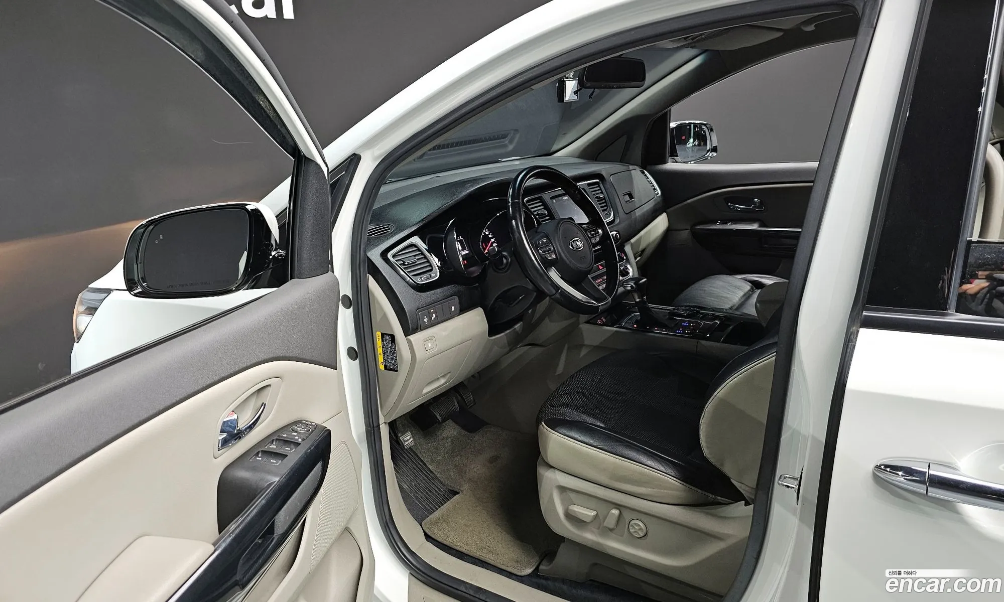 Korex Auto Trade - фотография 12376655