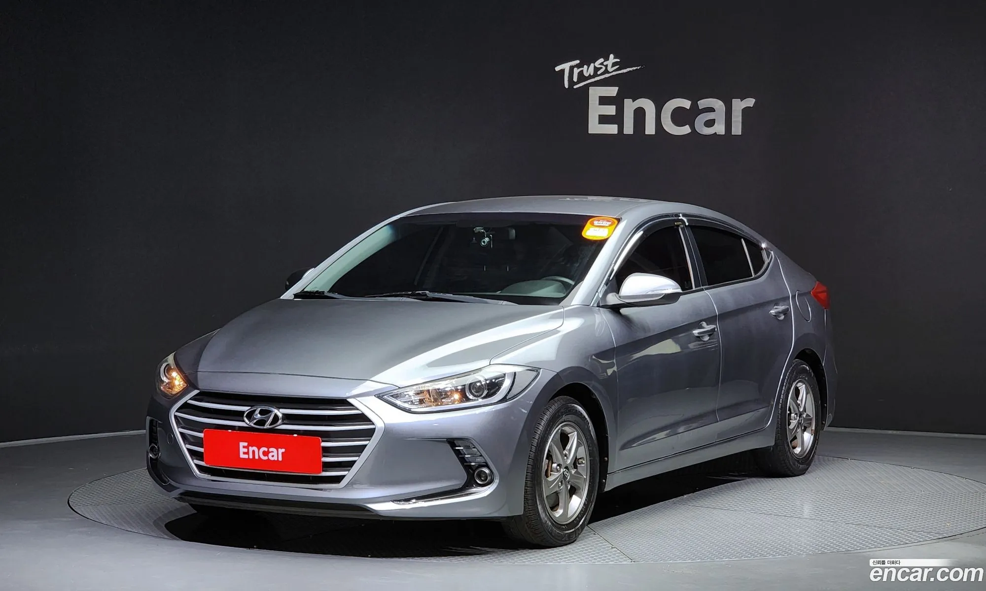 Hyundai Avante 16 Gdi Smart 2016 - фотография 14258007