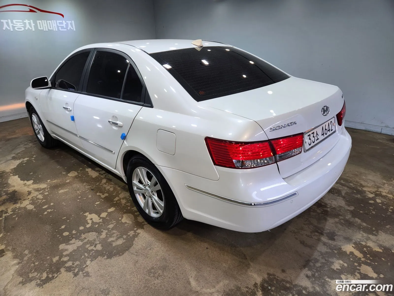 Korex Auto Trade - фотография 13371435