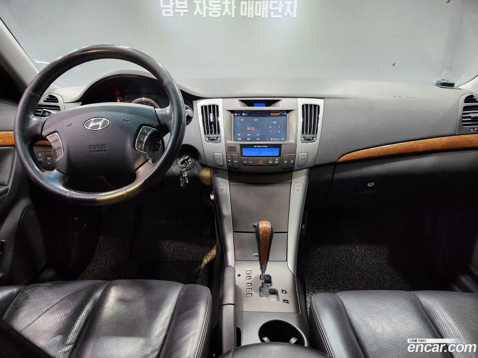 Korex Auto Trade - фотография 13371442