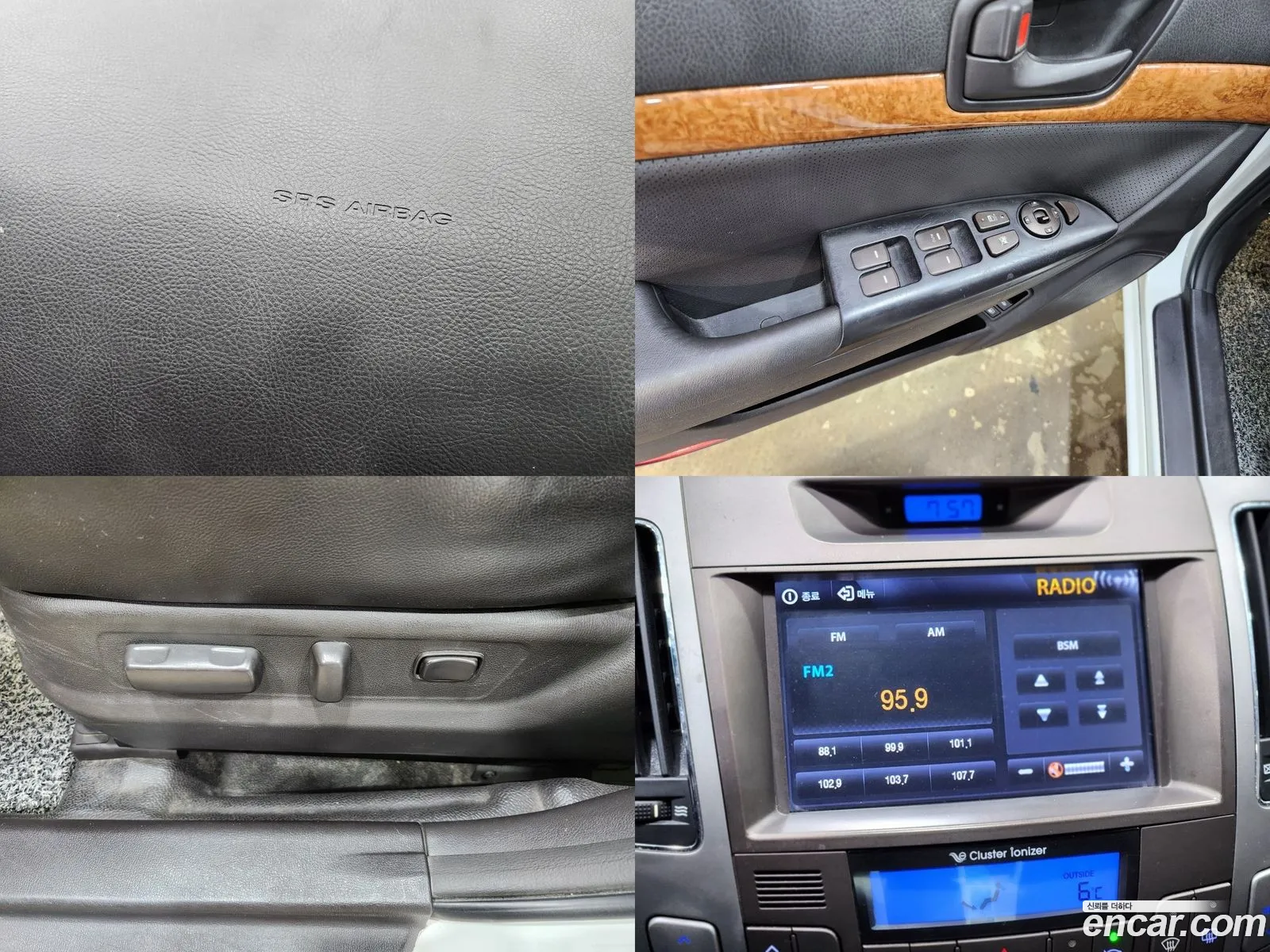 Korex Auto Trade - фотография 13371443