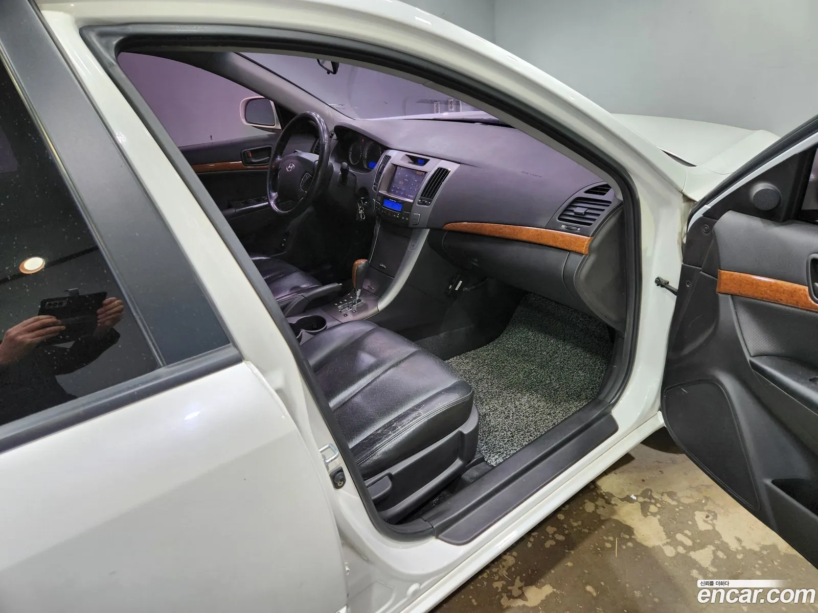 Korex Auto Trade - фотография 13371447