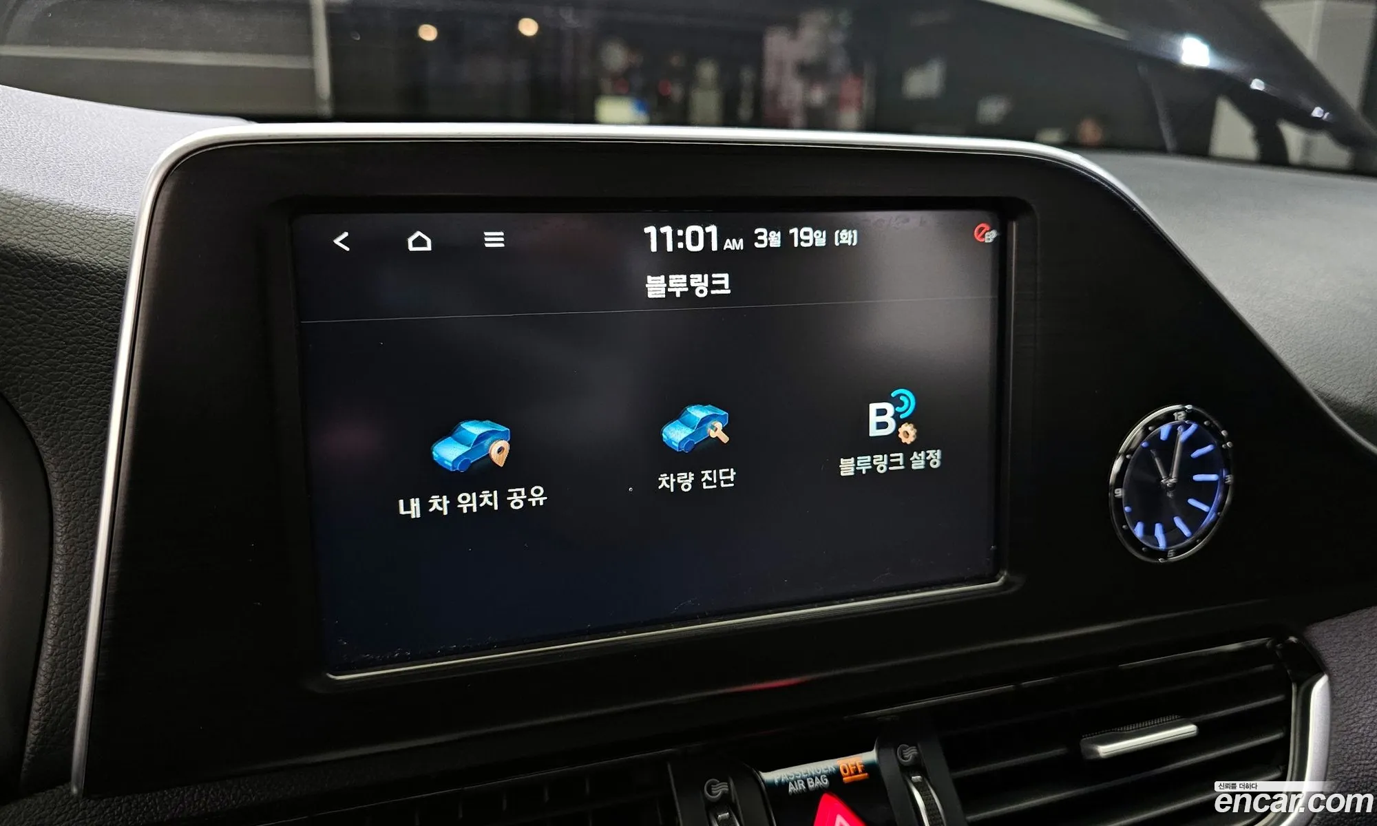 Korex Auto Trade - фотография 12137889