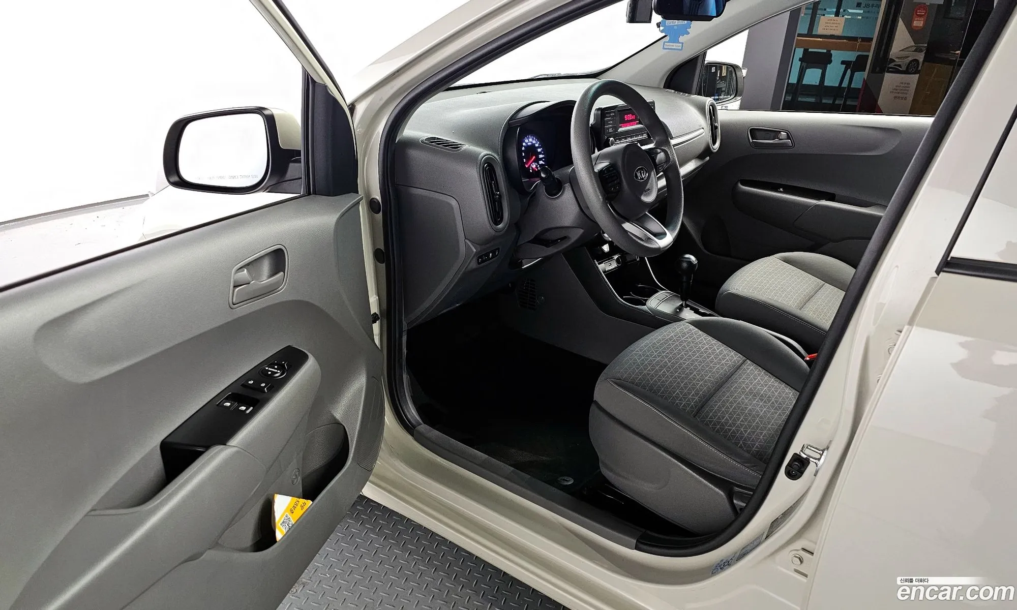 Korex Auto Trade - фотография 11980823