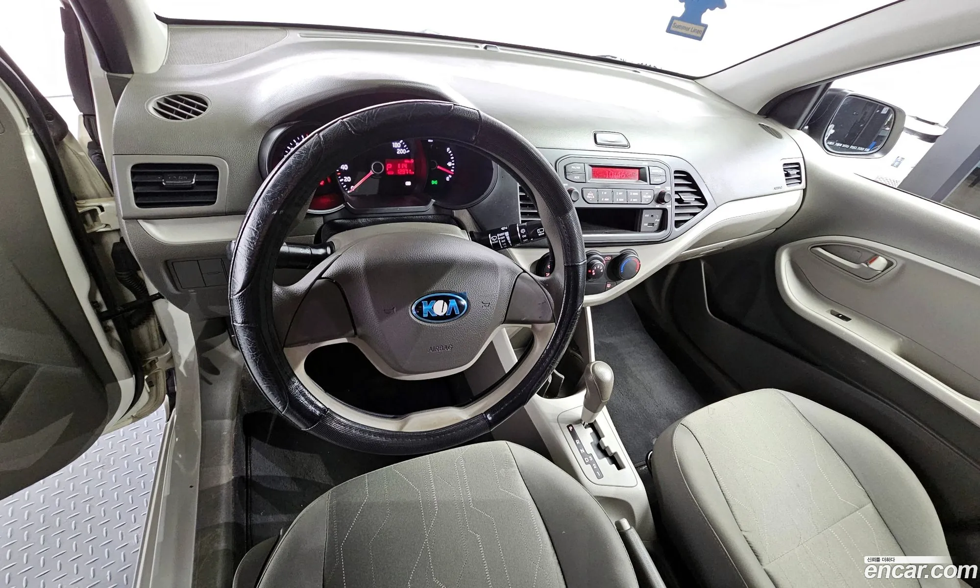 Korex Auto Trade - фотография 11945376
