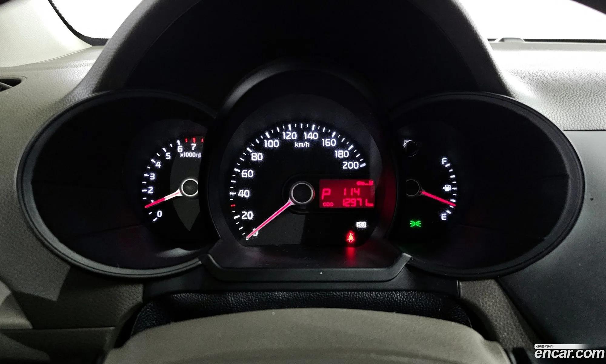 Korex Auto Trade - фотография 11945377