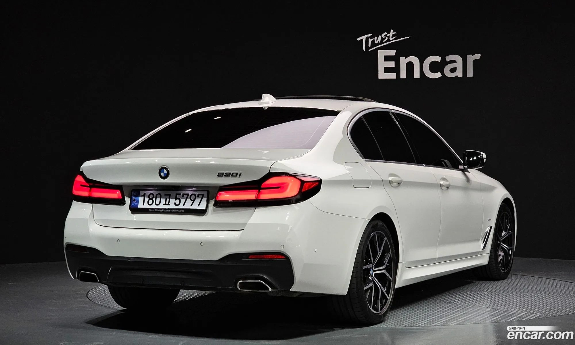 BMW 5Er Vii G30G31 530I M Sports 2022 - фотография 4609854