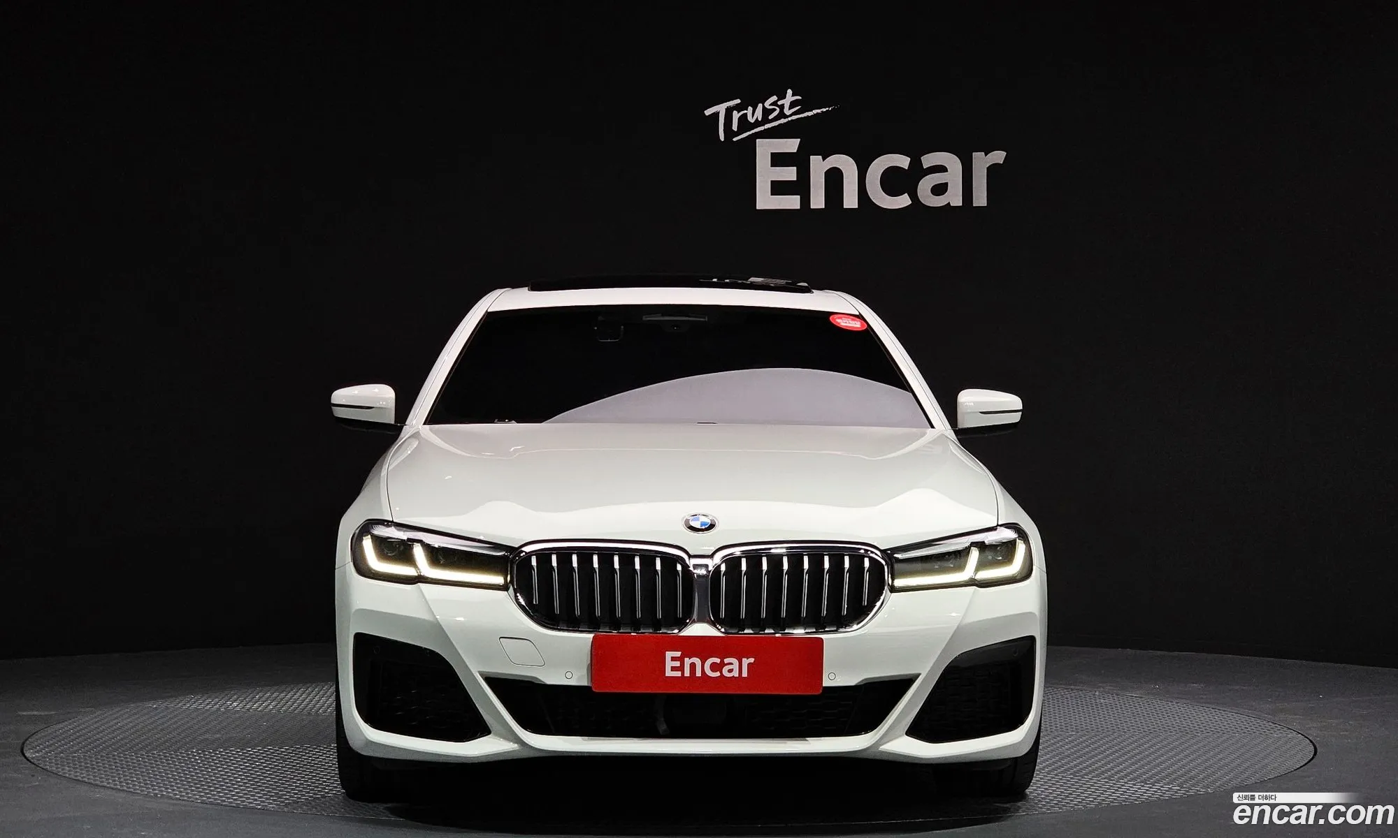 BMW 5Er Vii G30G31 530I M Sports 2022 - фотография 4609855