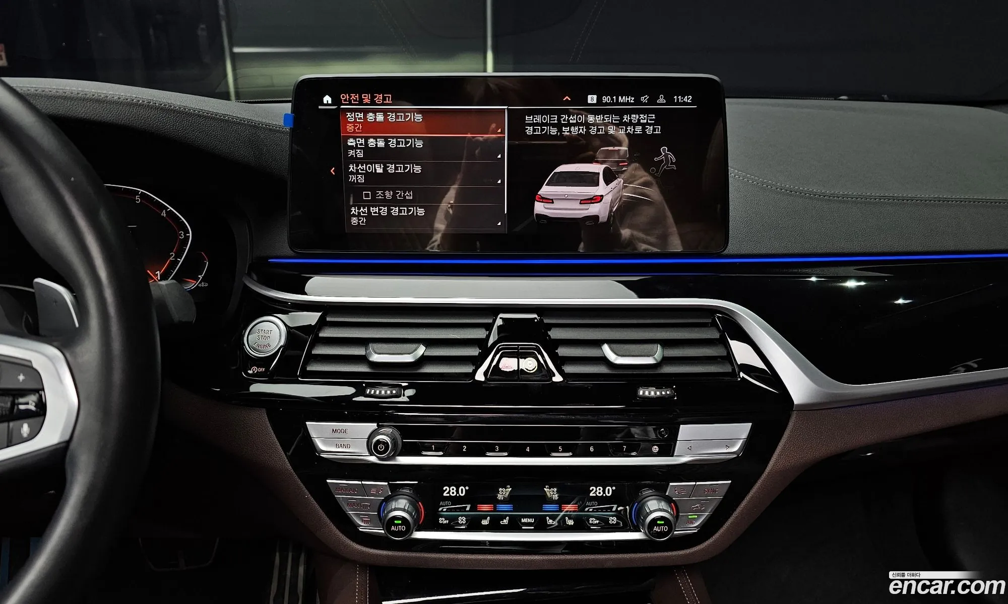 Korex Auto Trade - фотография 12447371