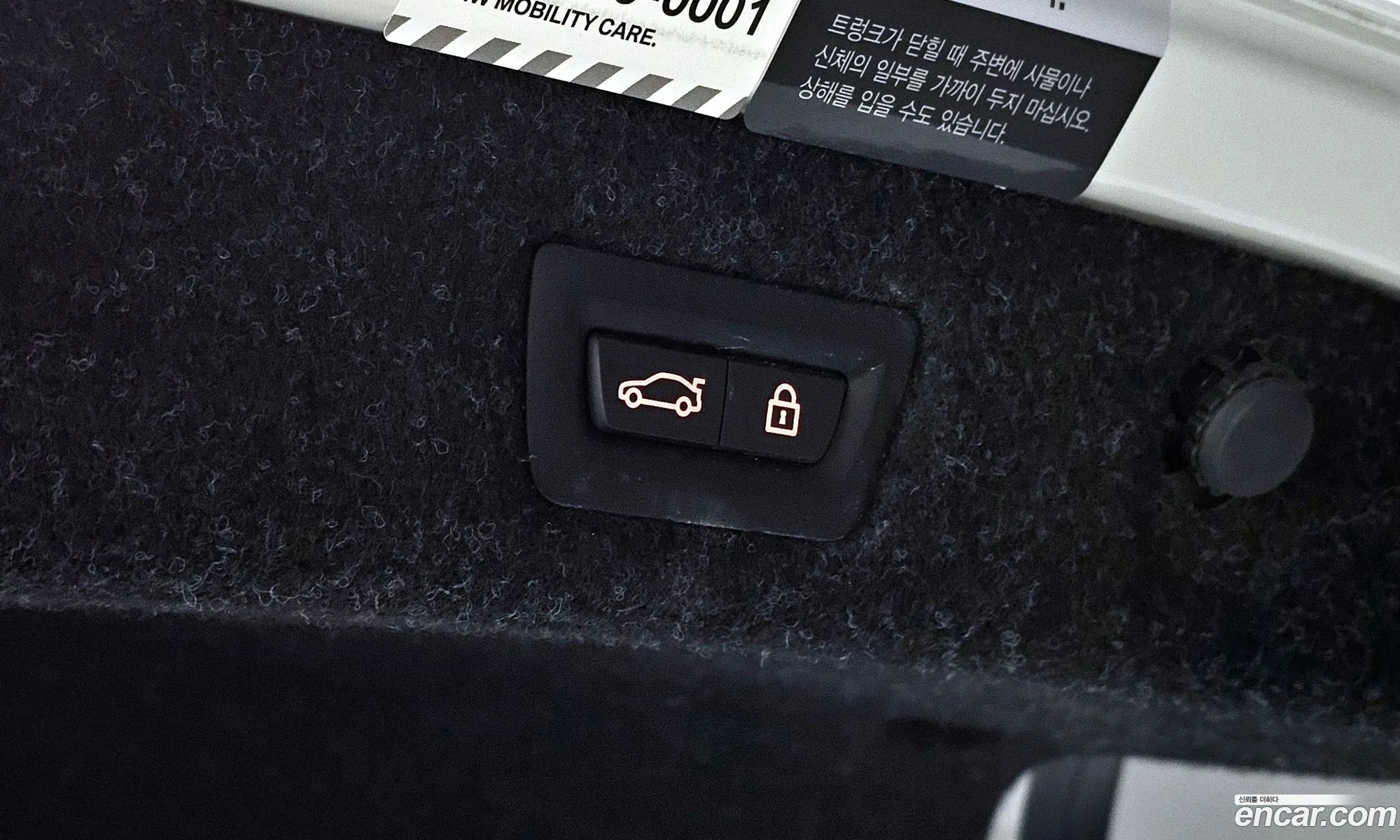 Korex Auto Trade - фотография 12447373