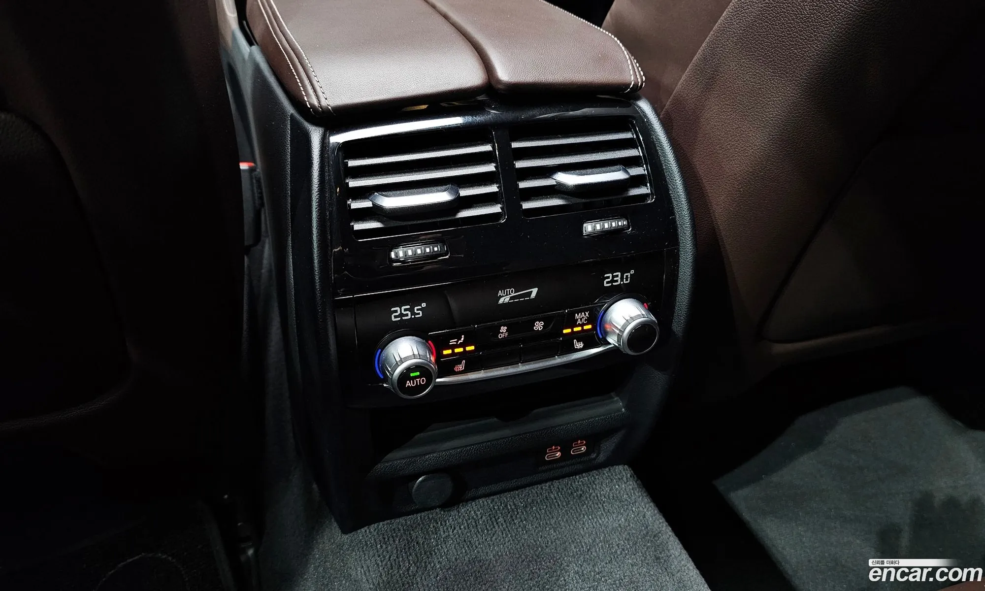 Korex Auto Trade - фотография 12447375