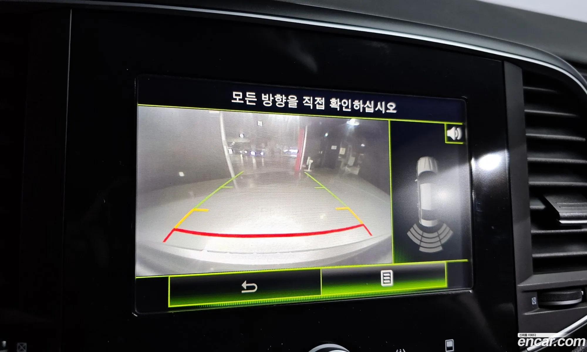 Korex Auto Trade - фотография 11226377