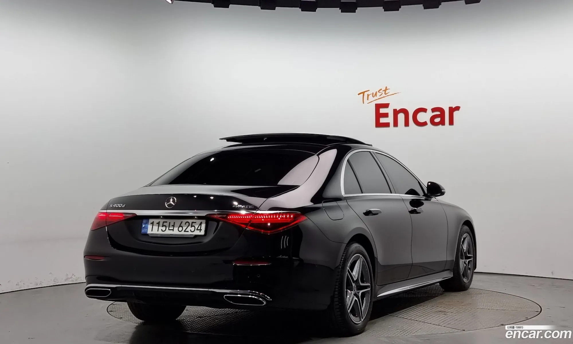 Mercedes-Benz S-Klasse Vii W223 S400 D 4Matic 2022 - фотография 12082190