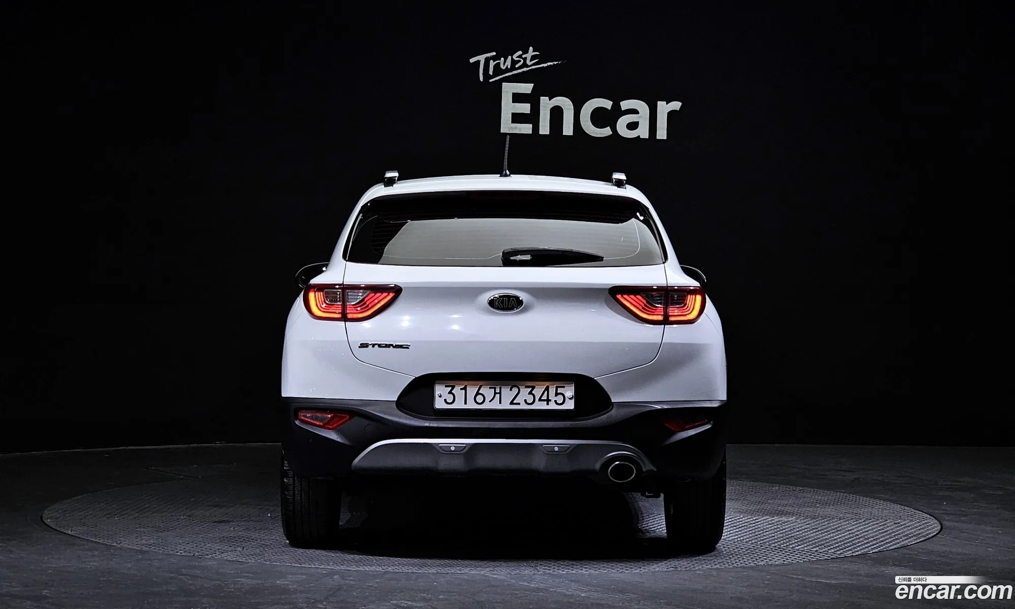 Kia Stonic Stonic 14 2018 - фотография 14757872