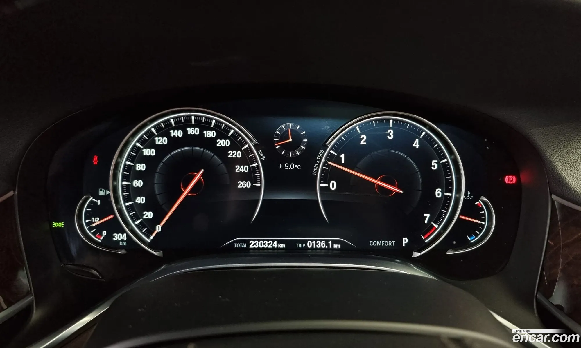 Korex Auto Trade - фотография 12465340