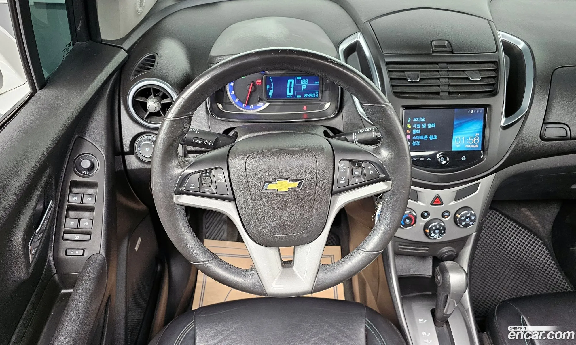 Korex Auto Trade - фотография 4568937