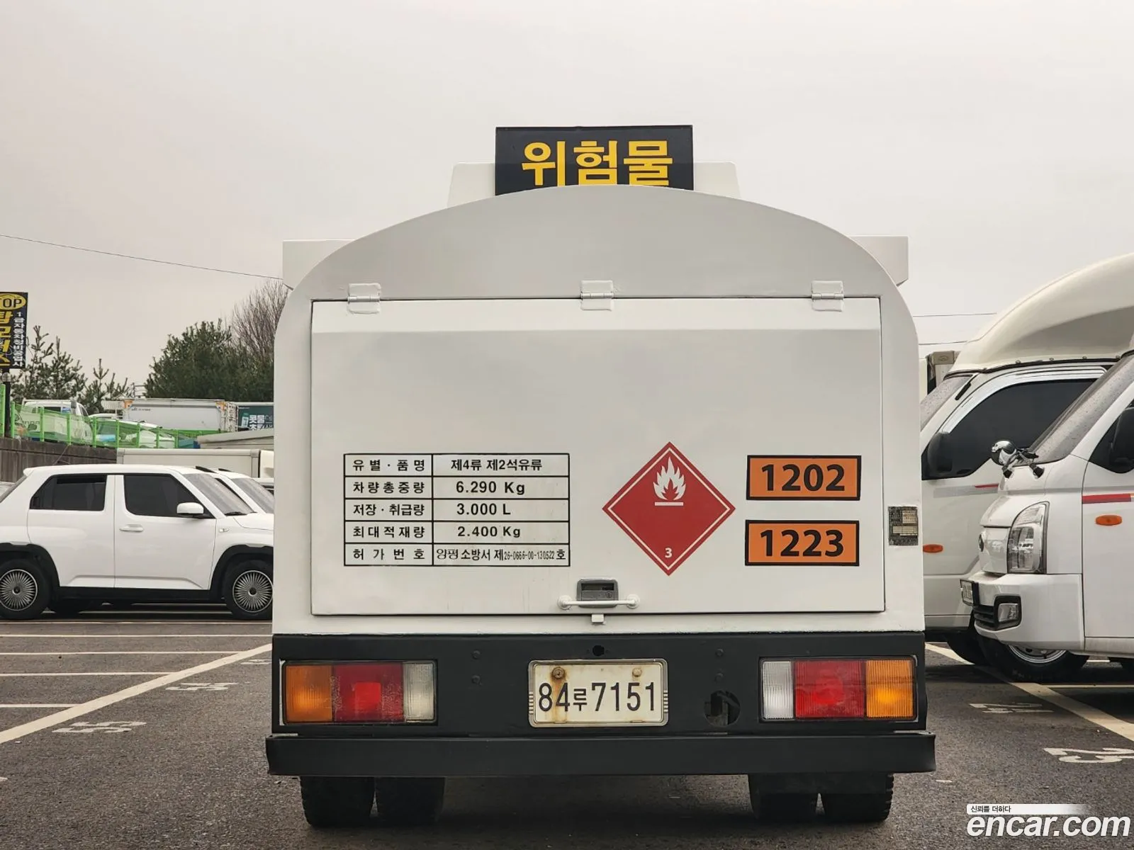 Korex Auto Trade - фотография 12493143