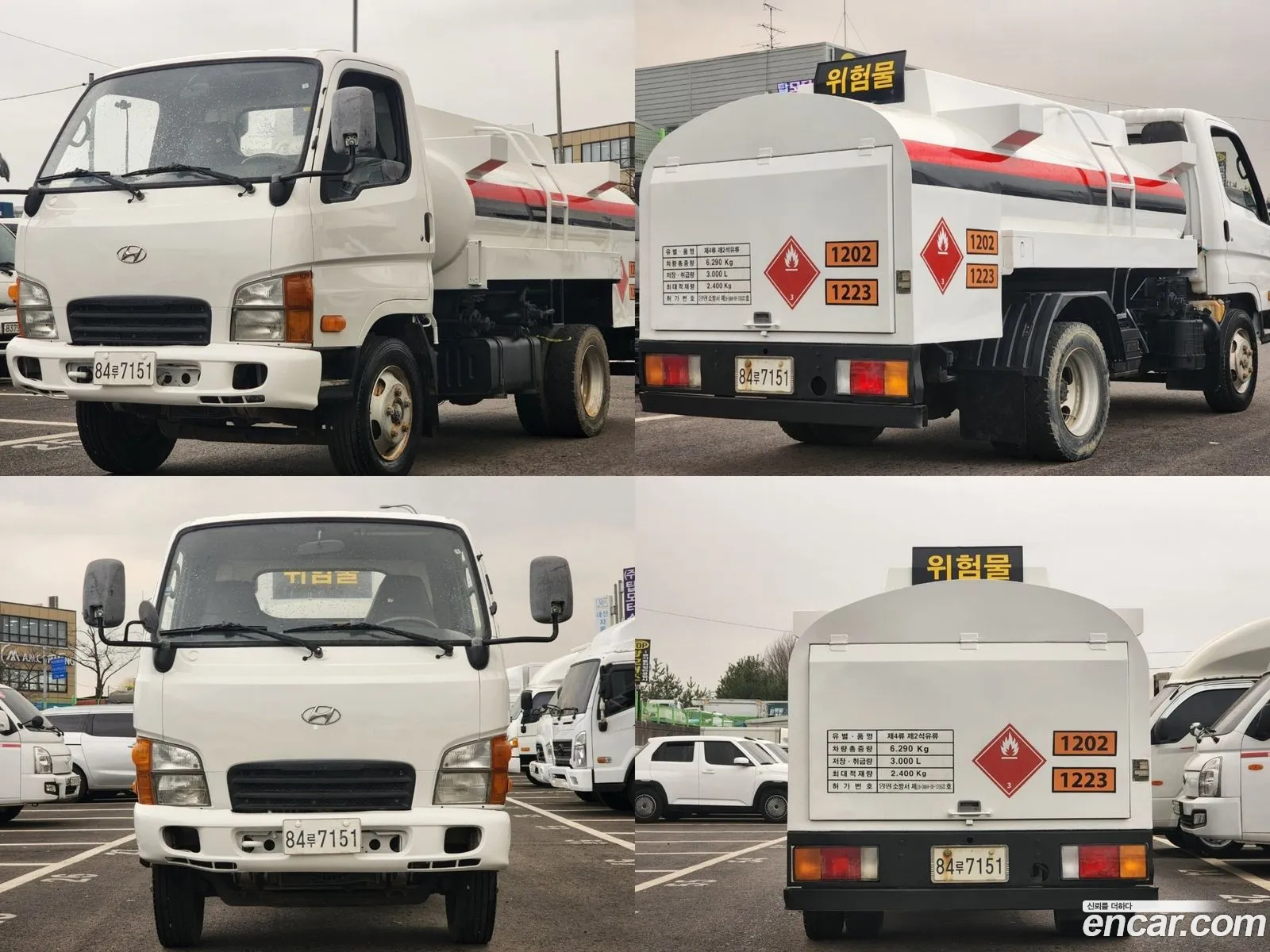Korex Auto Trade - фотография 12493144