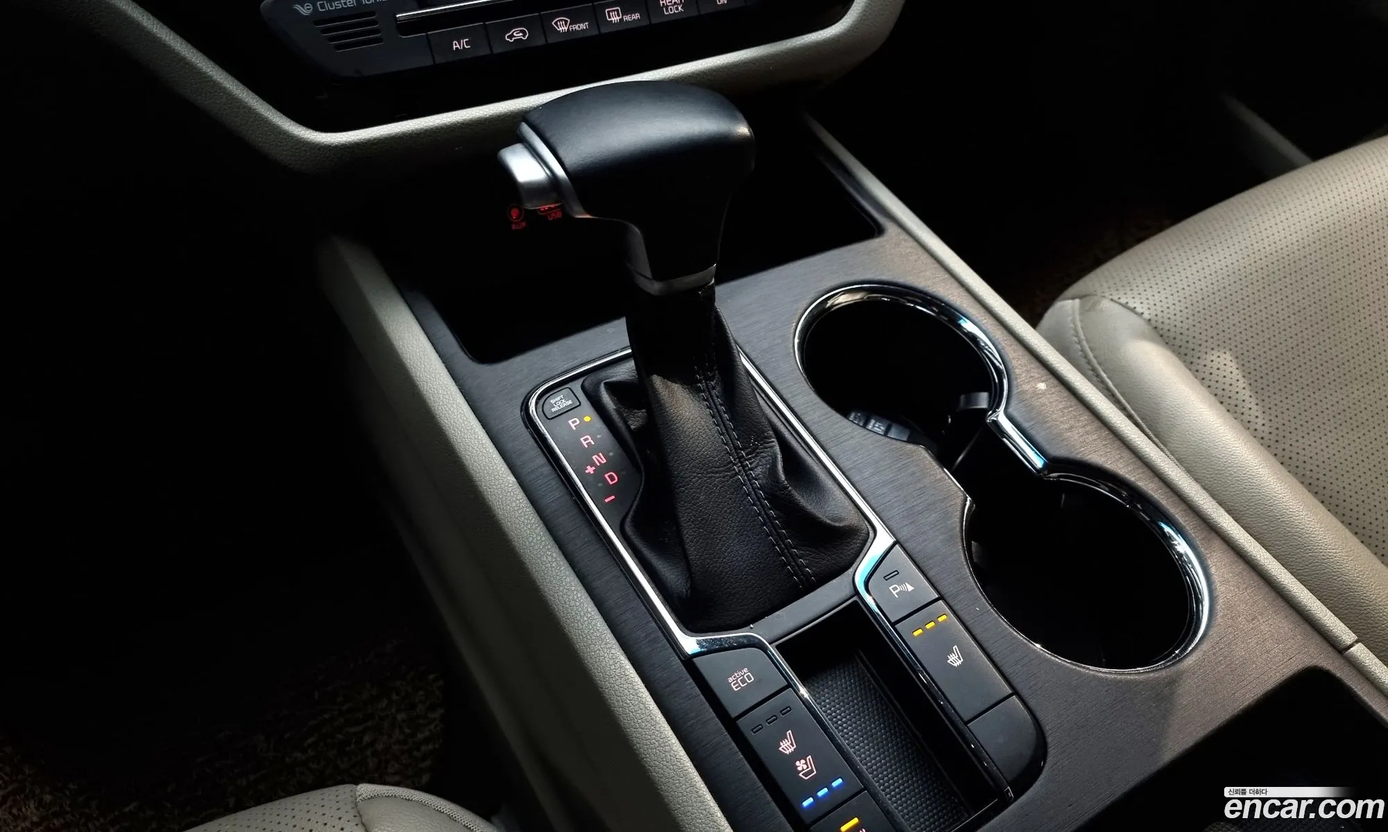 Korex Auto Trade - фотография 14323070