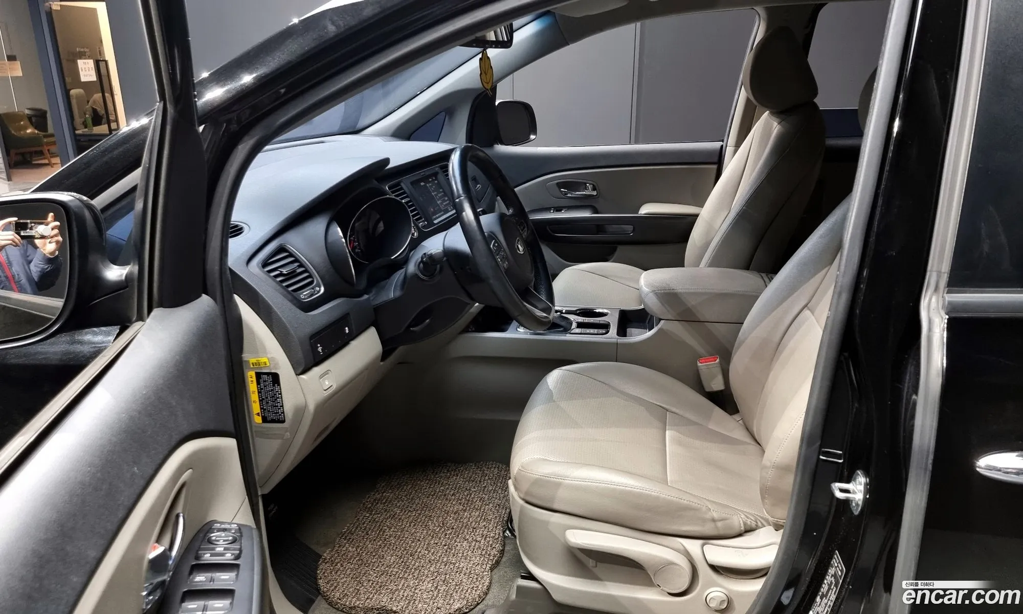 Korex Auto Trade - фотография 14323071