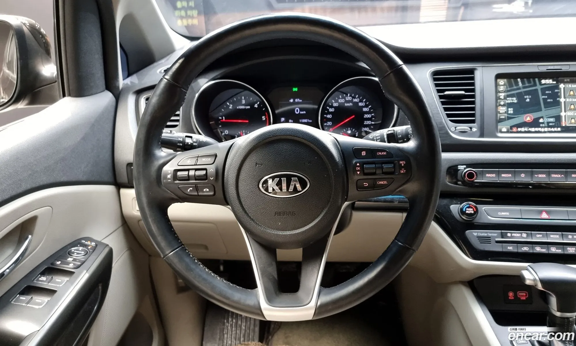 Korex Auto Trade - фотография 14323077