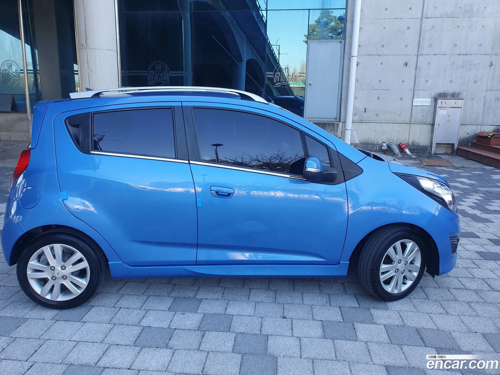 Korex Auto Trade - фотография 5890187