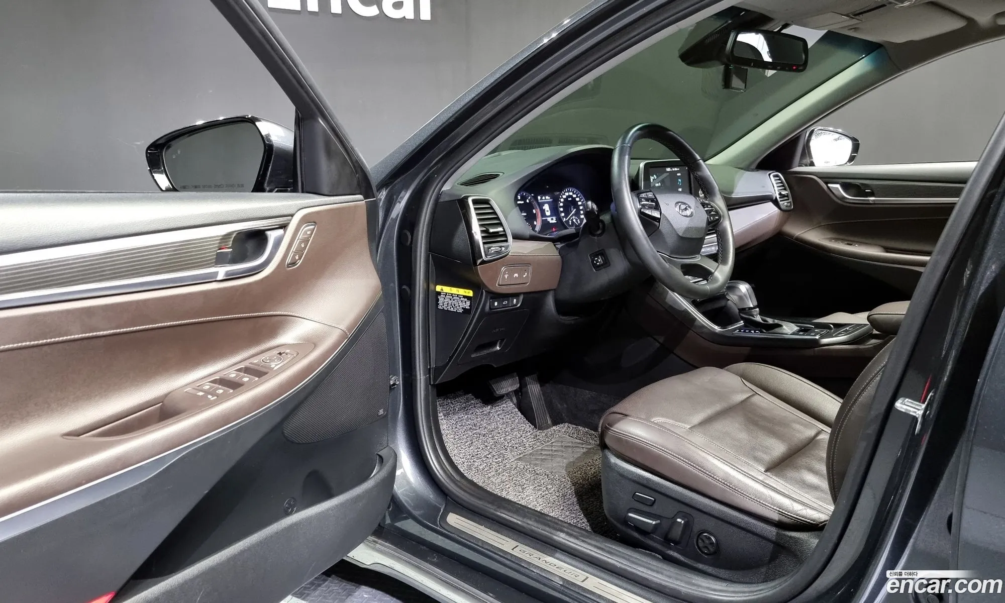 Korex Auto Trade - фотография 12900025