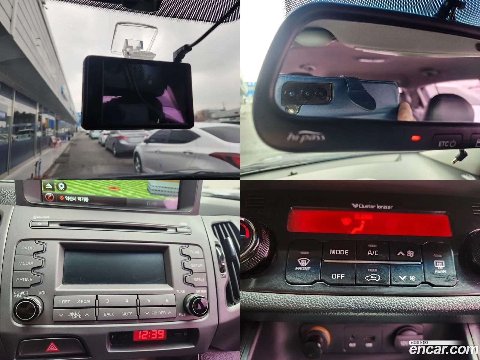 Kia Sportage Iii Diesel 2Wd Trendy 2014 - фотография 19434175