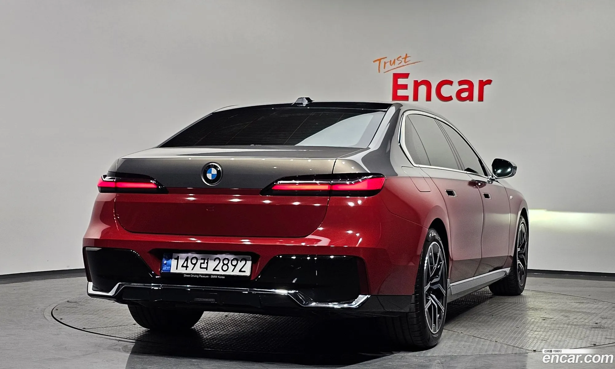 BMW 7Er 740I Sdrive M Sports 2023 - фотография 33064