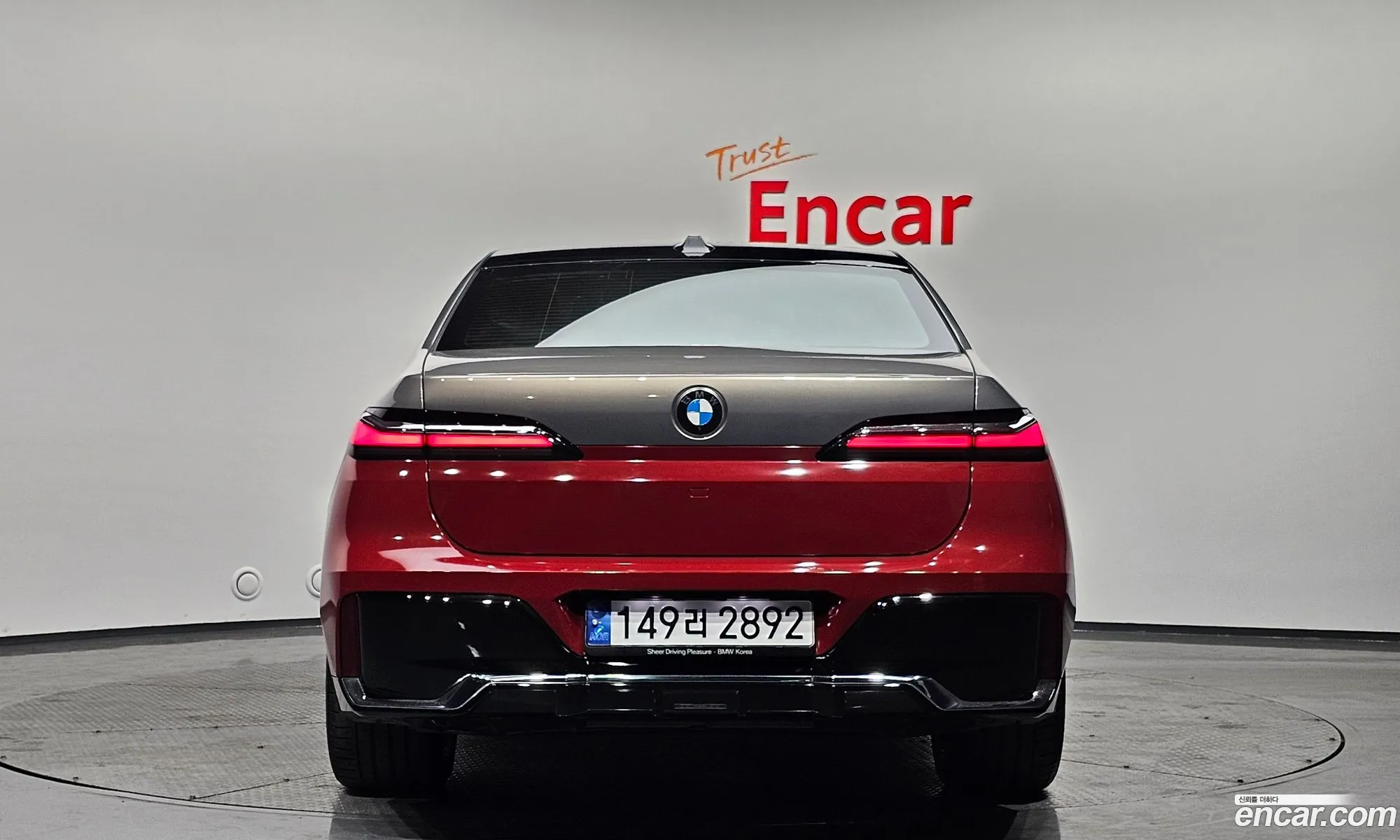 BMW 7Er 740I Sdrive M Sports 2023 - фотография 33066