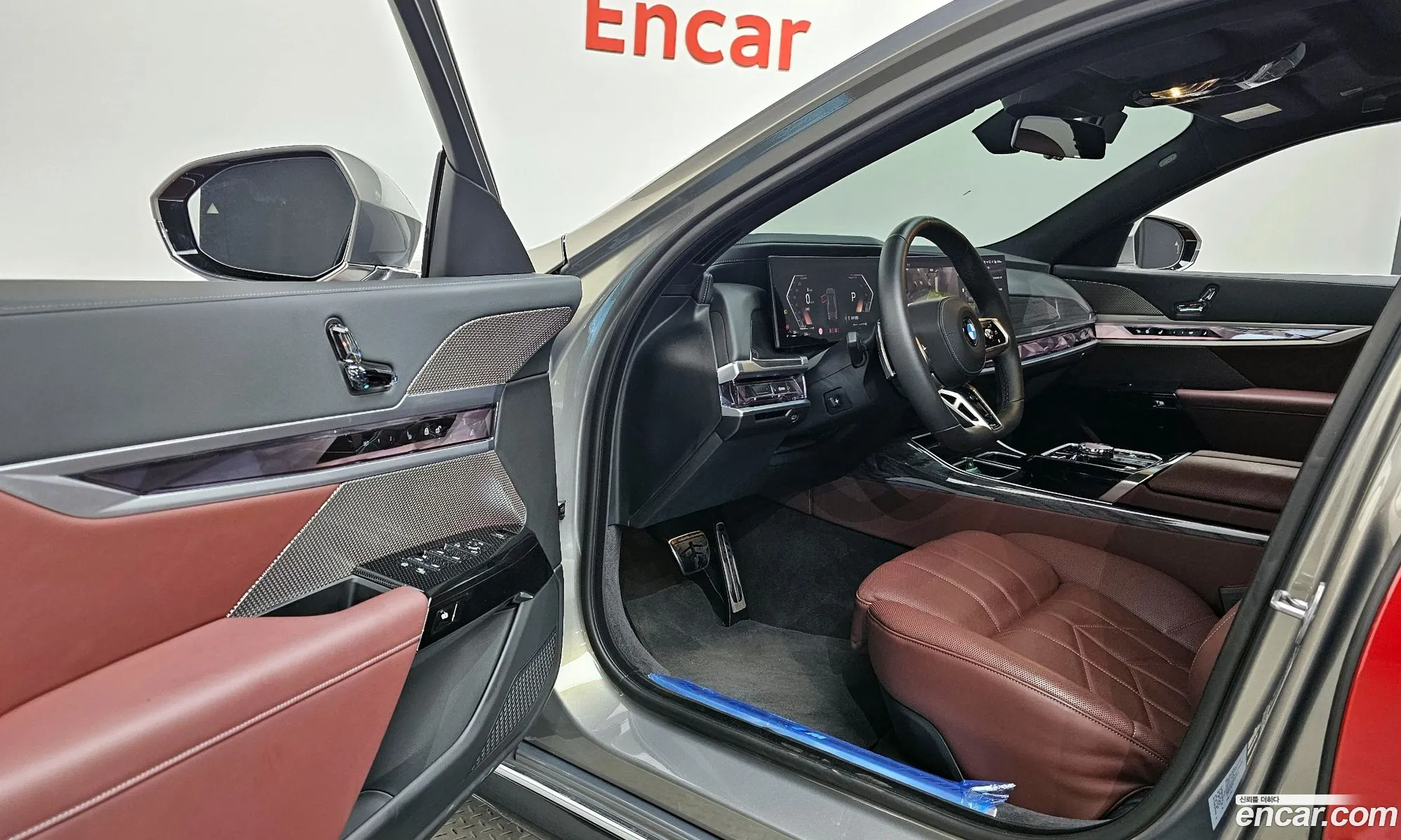 Korex Auto Trade - фотография 58865