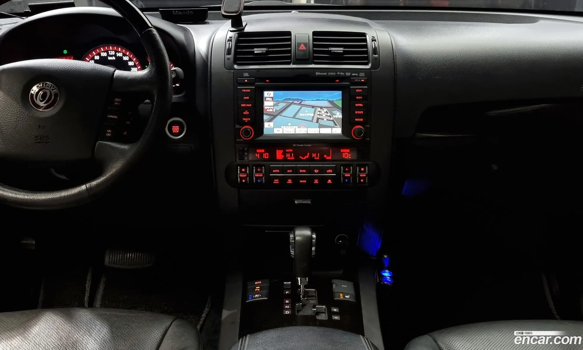 Korex Auto Trade - фотография 15708735