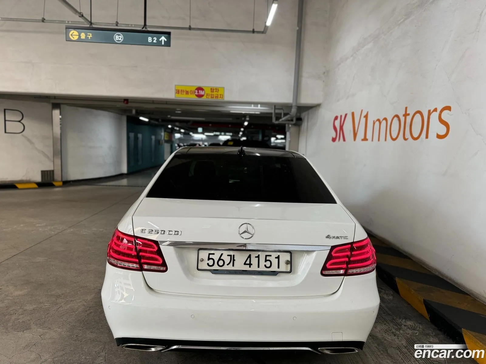 Mercedes-Benz E-Klasse Iv W212 S212 C207 E250 Cdi 4Matic 2014 - фотография 13175962