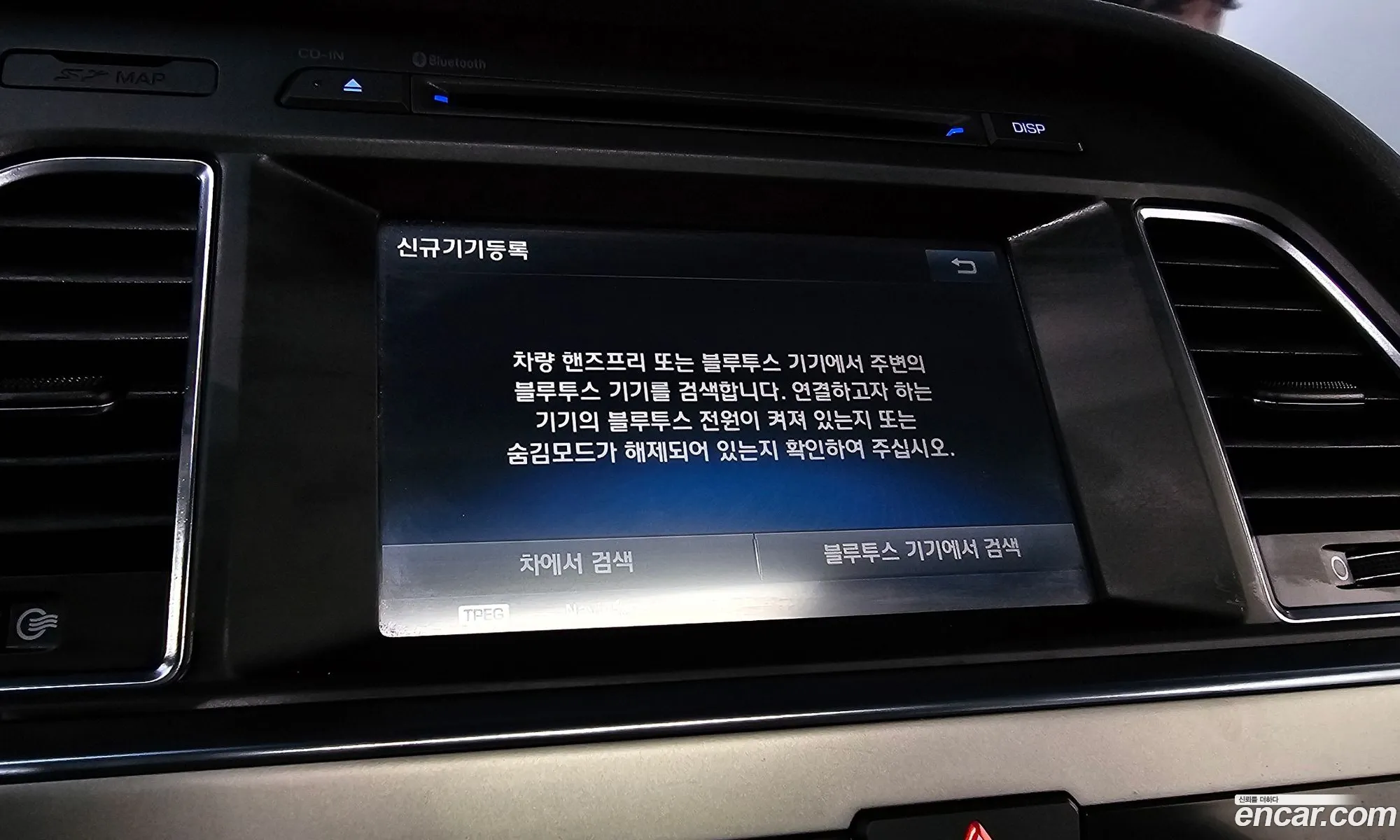 Korex Auto Trade - фотография 12443428