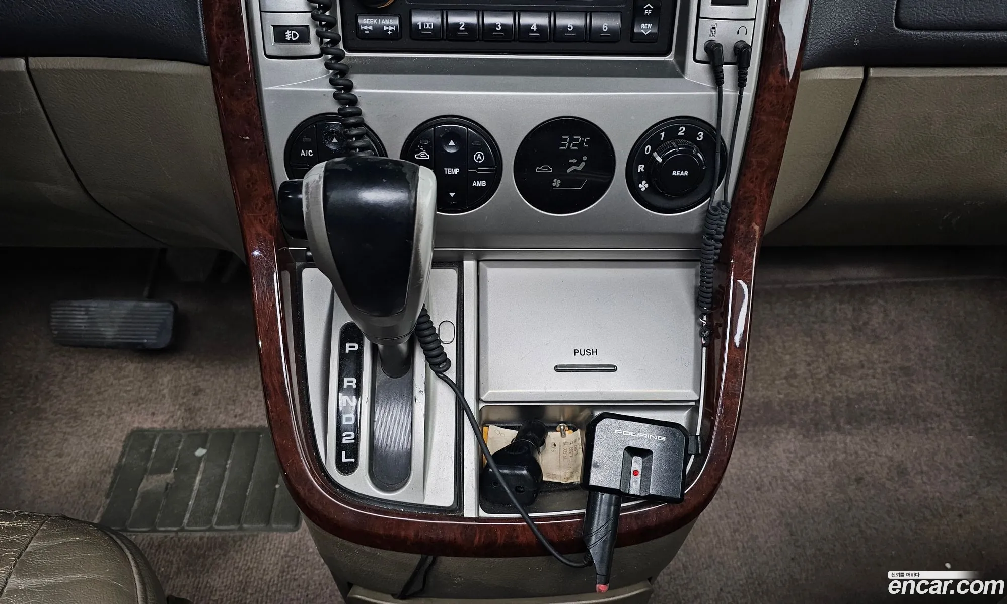 Korex Auto Trade - фотография 11880020