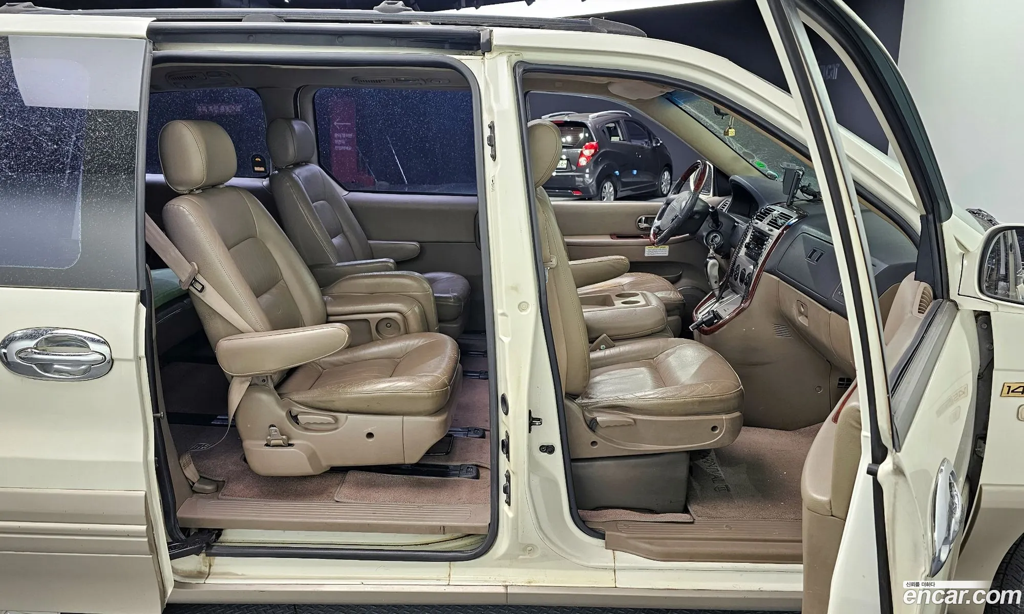 Korex Auto Trade - фотография 11880033