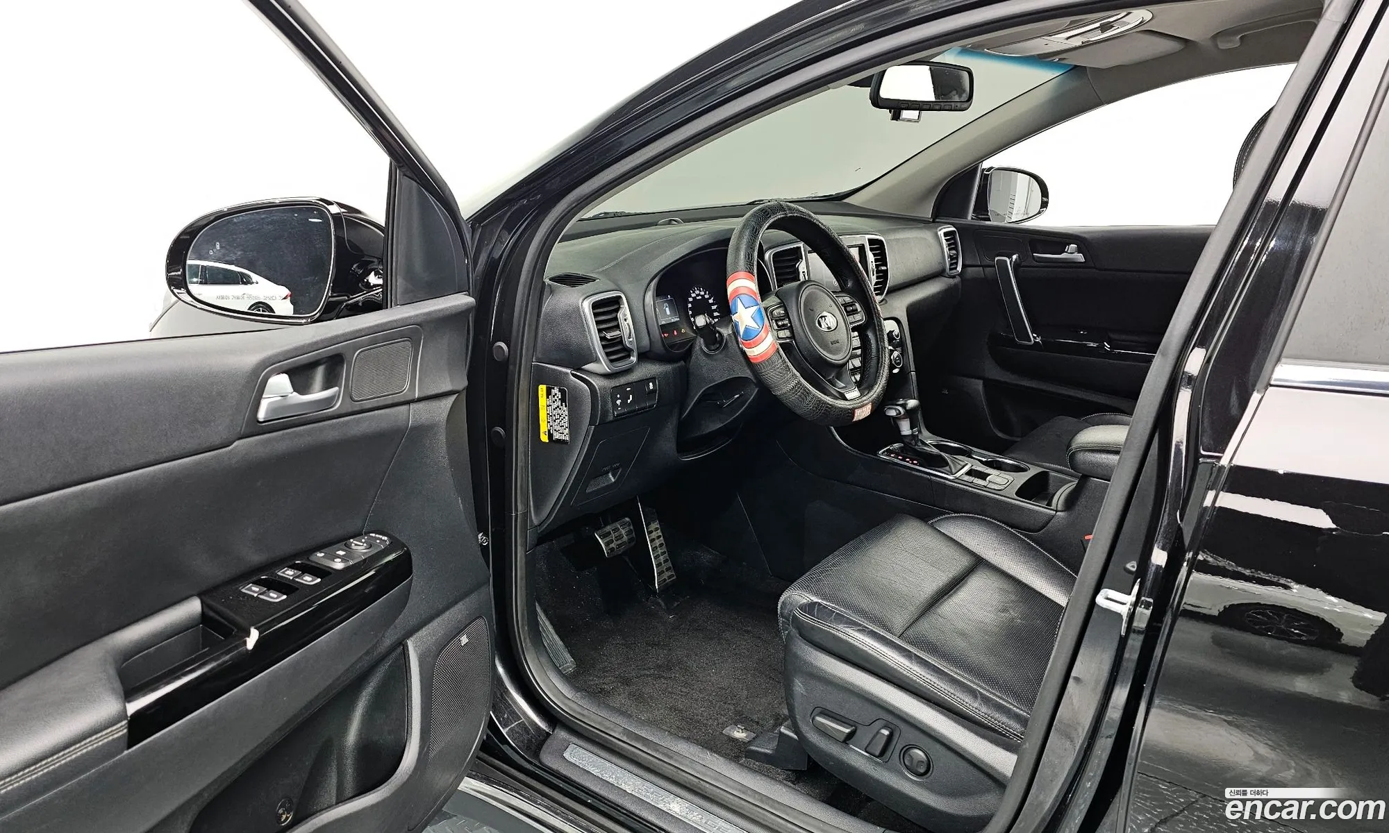 Korex Auto Trade - фотография 11884888