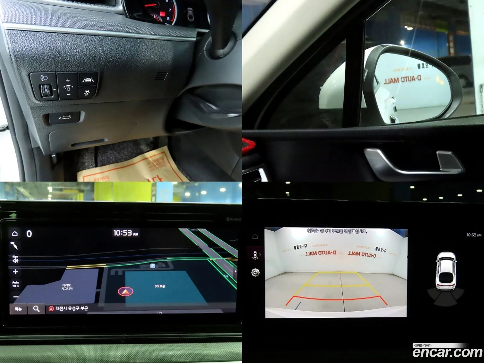 Korex Auto Trade - фотография 16800254