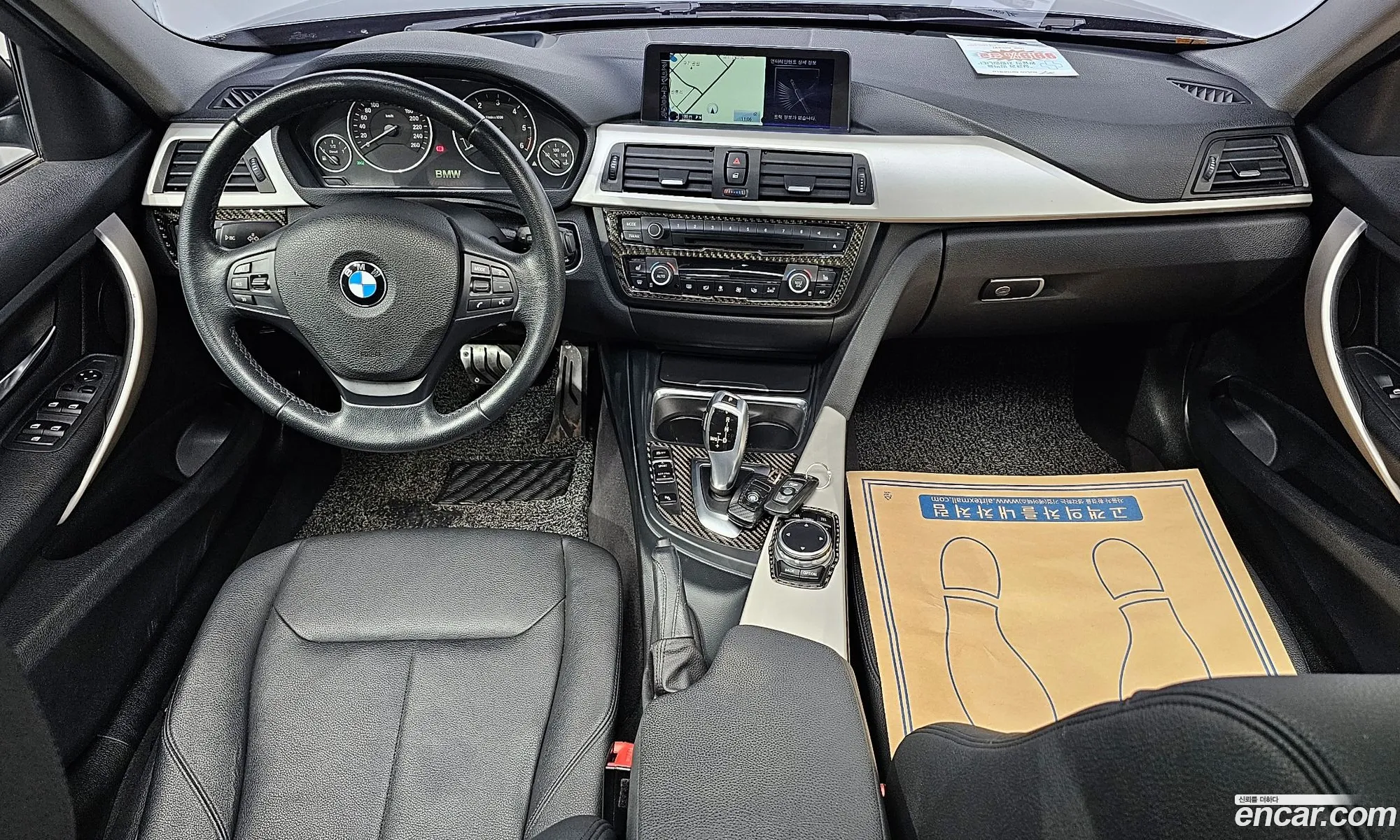 Korex Auto Trade - фотография 12038527