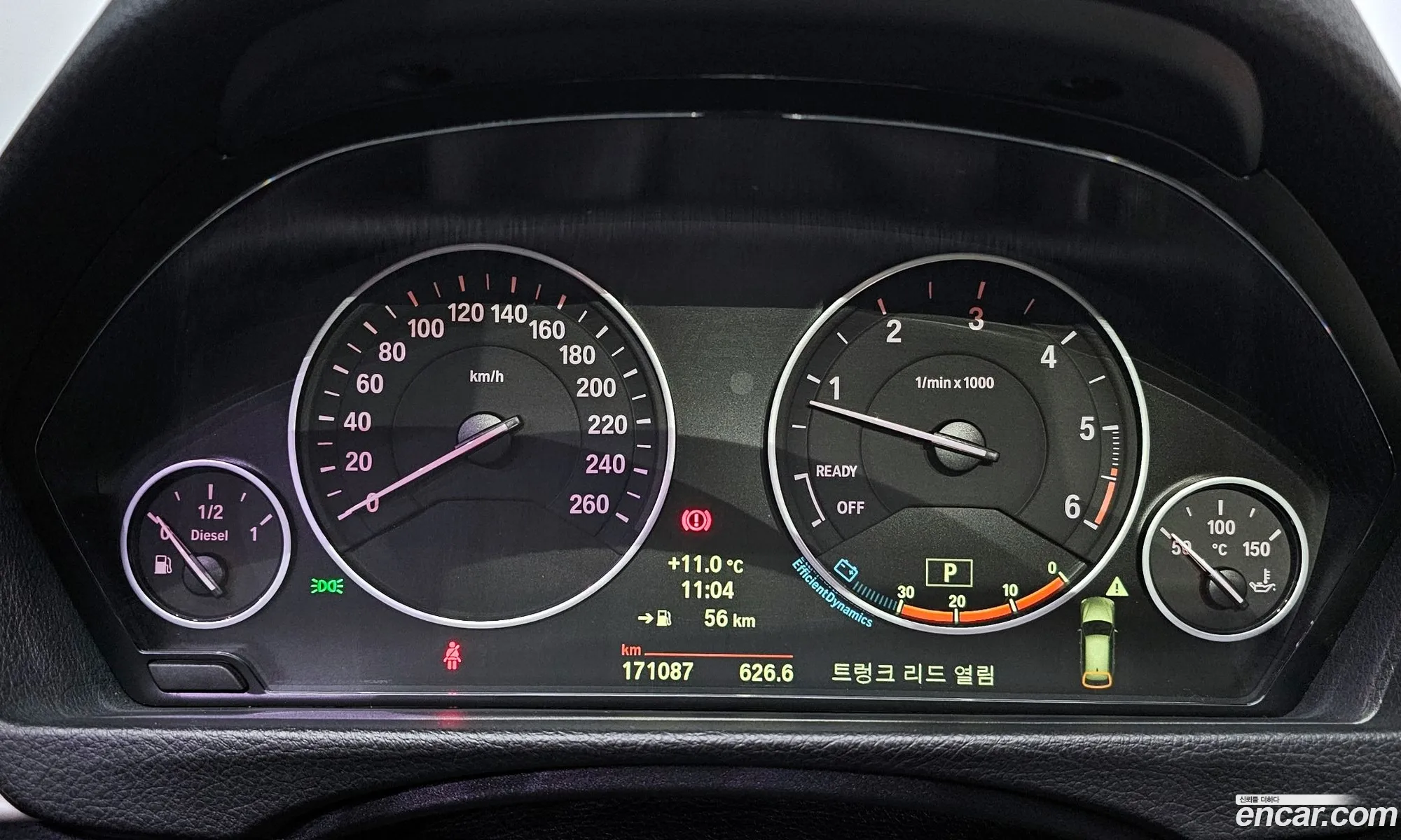 Korex Auto Trade - фотография 12038528