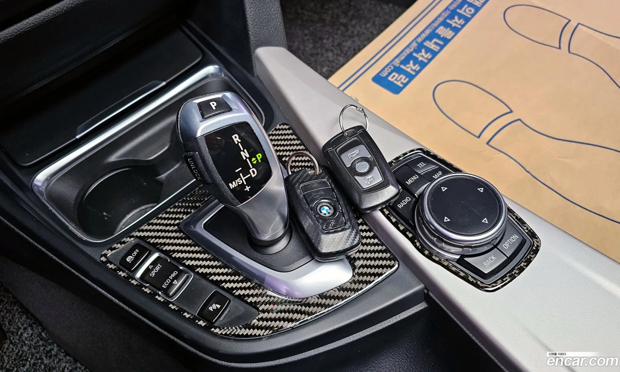 Korex Auto Trade - фотография 12038529