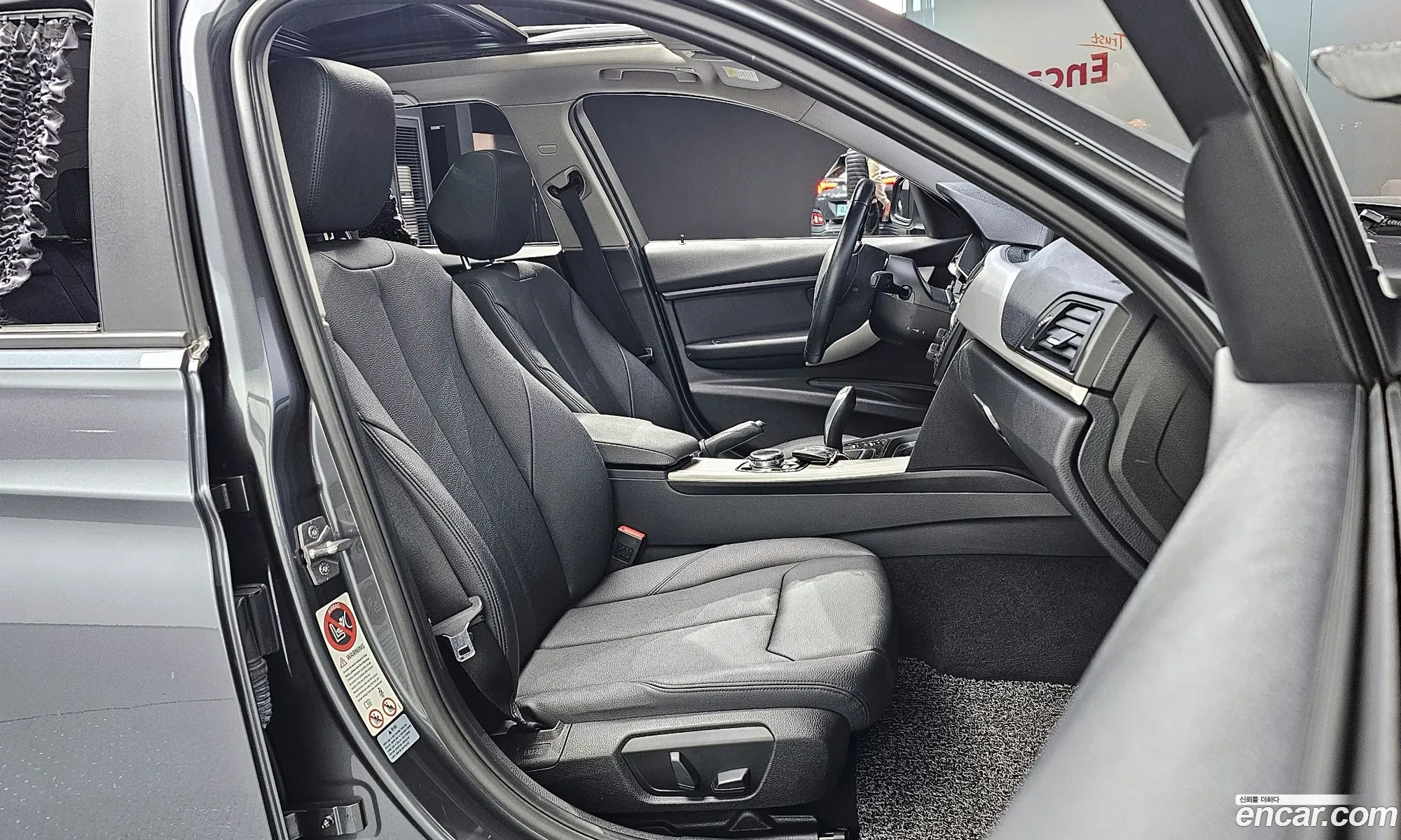 Korex Auto Trade - фотография 12038530