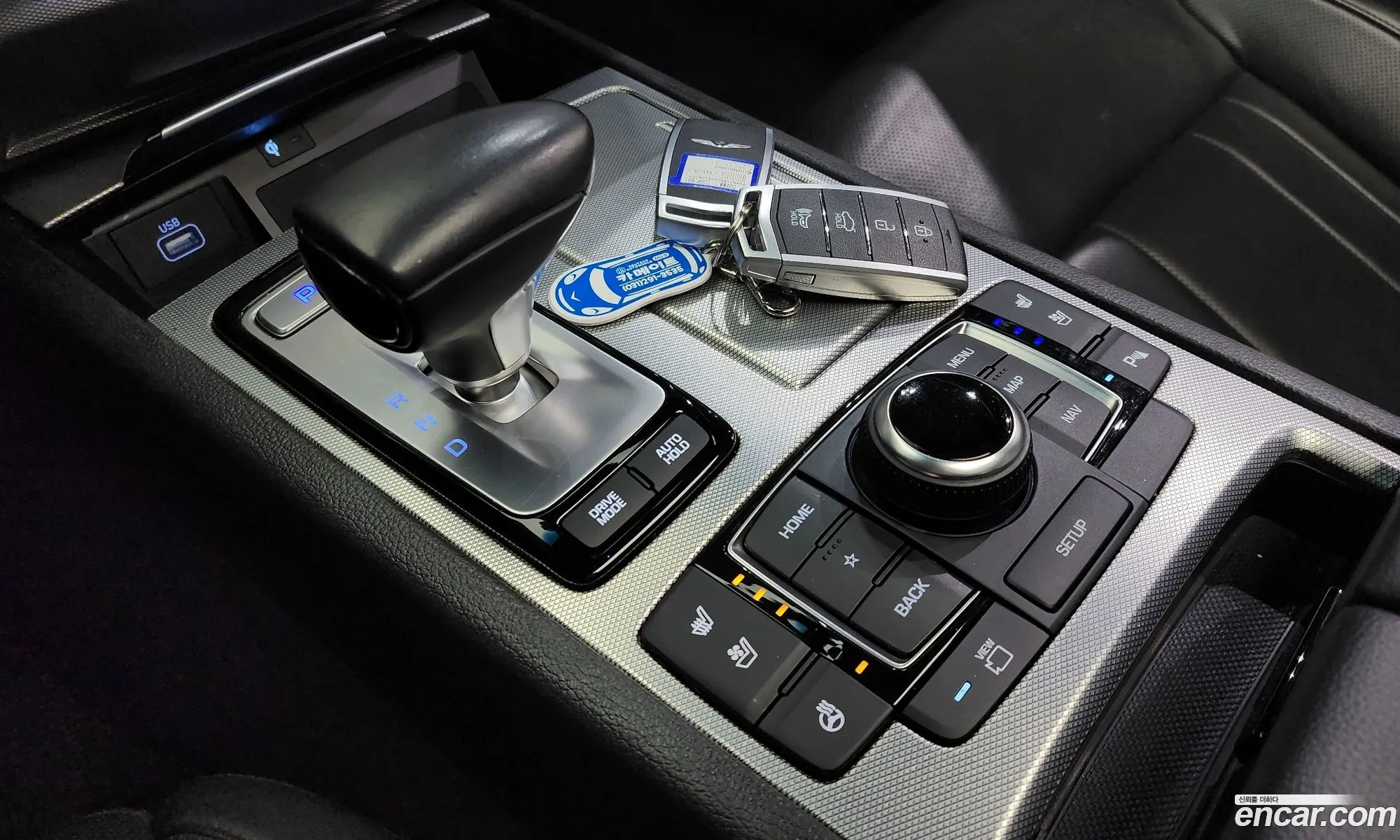 Korex Auto Trade - фотография 928140