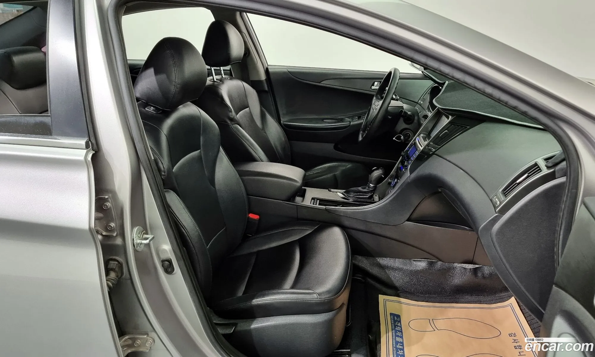 Korex Auto Trade - фотография 17021090