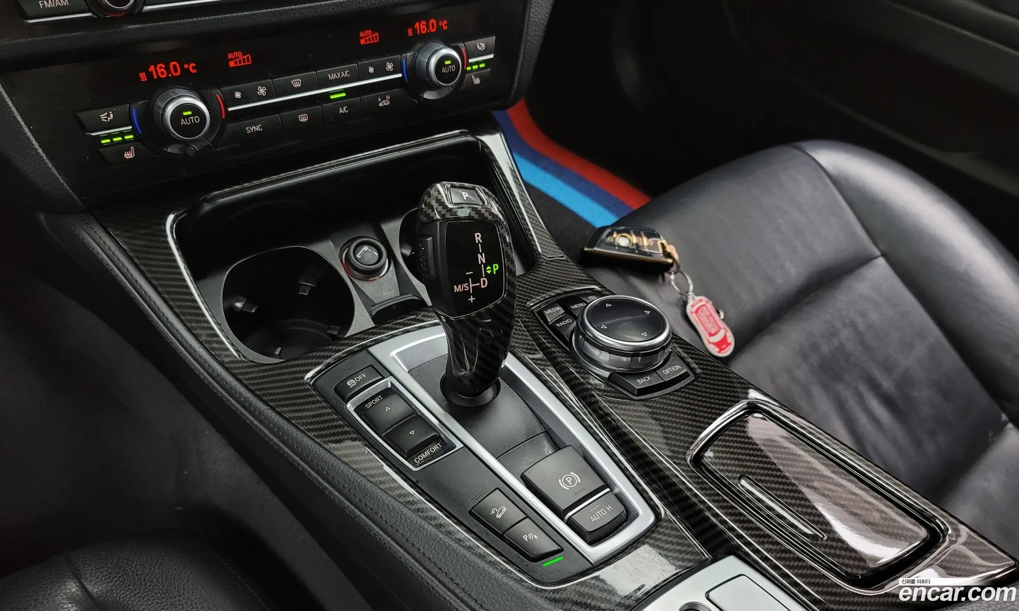 Korex Auto Trade - фотография 17067533