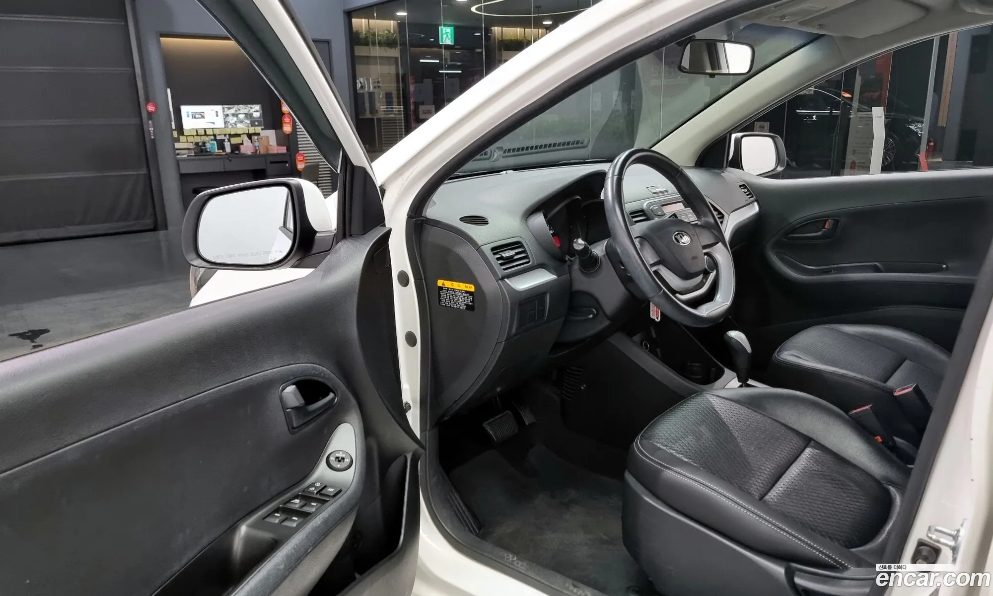 Korex Auto Trade - фотография 15699522