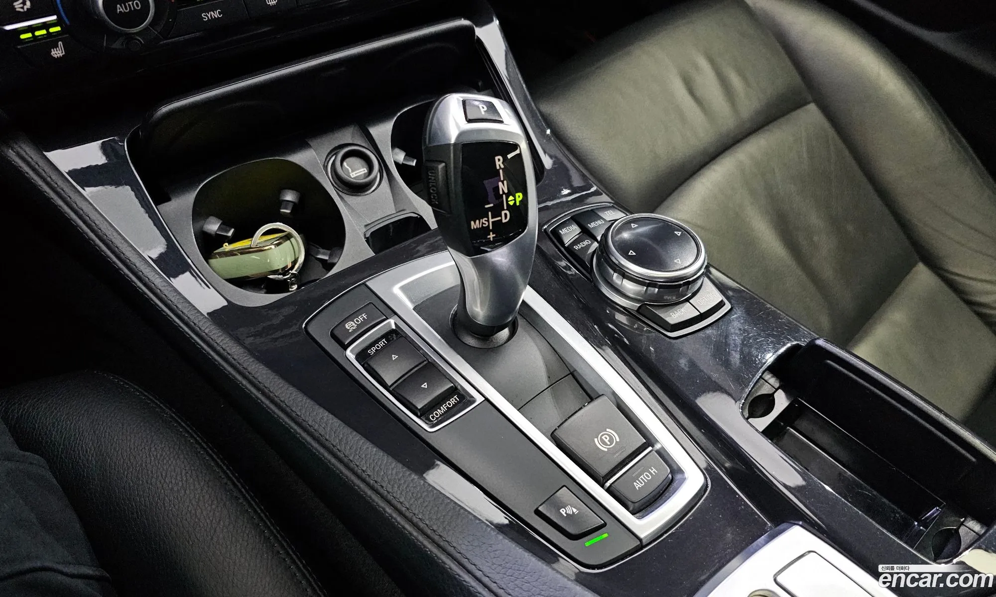 Korex Auto Trade - фотография 18920531