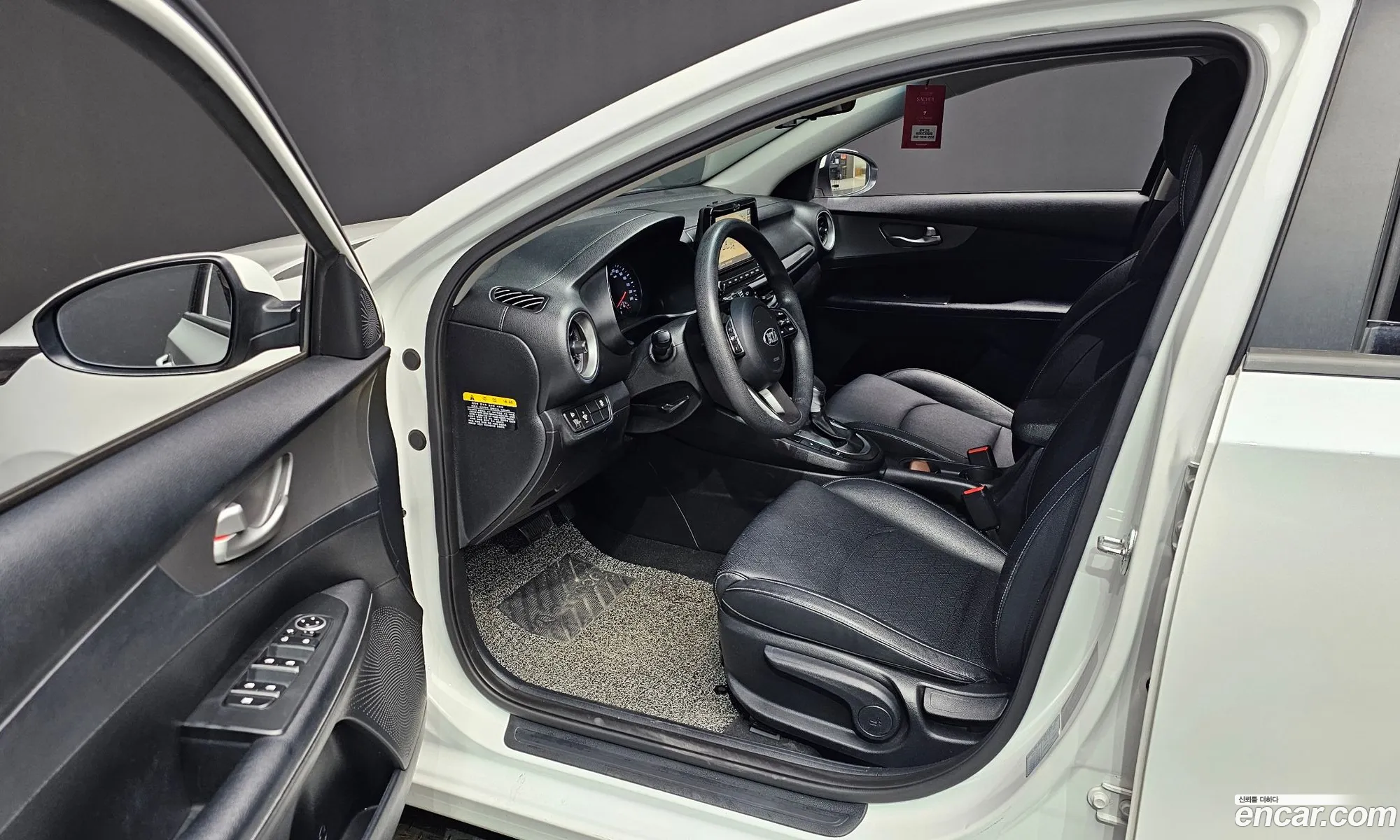 Korex Auto Trade - фотография 17545986