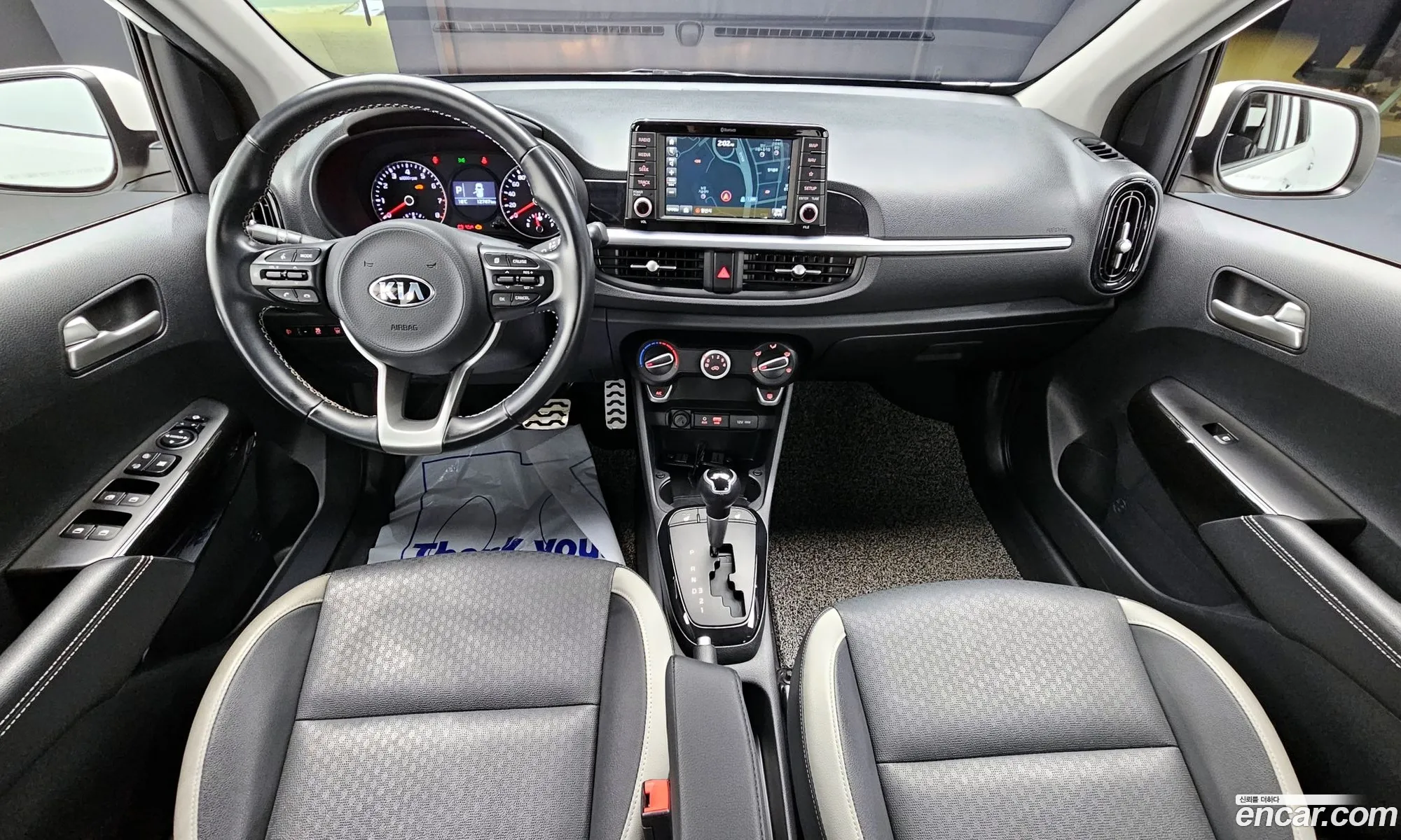 Korex Auto Trade - фотография 11606859